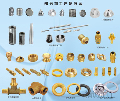 郑州精诚五金加工 打造品质卓越的五金产品制造专家